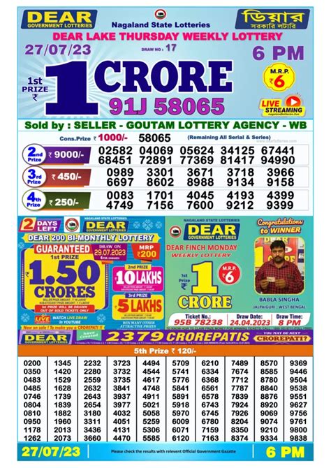 7 tarikh lottery sambad night|Lottery Sambad Today's Results .